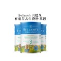 Bellamy's 贝拉米 有机婴儿牛奶粉 三段 6罐/箱